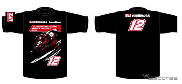 YOSHIMURA SUZUKI MOTUL RACING Tシャツ（各3460円～4000円）