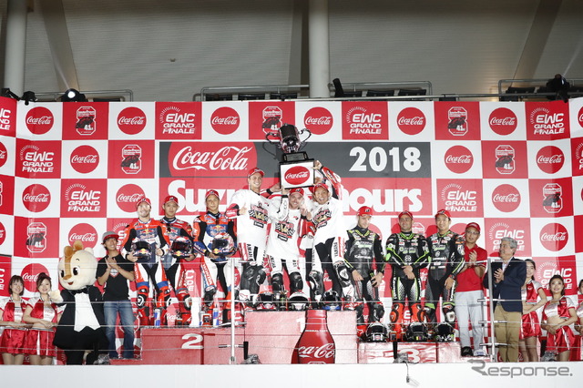 鈴鹿8耐表彰式（2018年）