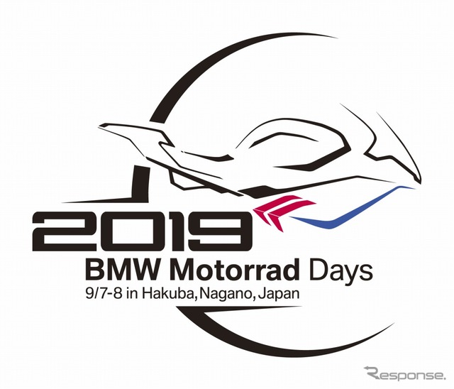 BMWモトラッドデイズ ジャパン（過去の開催）