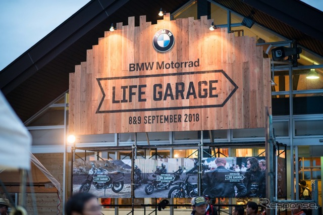 BMWモトラッドデイズ ジャパン(過去の開催)