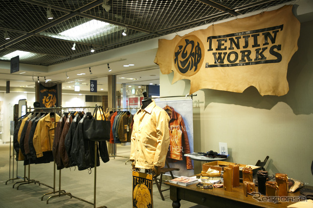 HERITAGE モーターサイクルウエア&ギアの世界(7月17~22日、大丸梅田店)