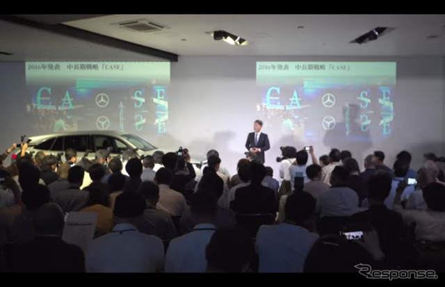 メルセデスベンツ EQC 発表会(動画スクリーンショット)