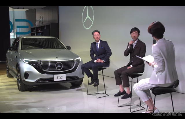 メルセデスベンツ EQC 発表会に、ブランドアンバサダー の武豊さんが登場(動画スクリーンショット)