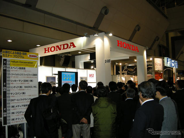 PV EXPO 08…ホンダブースに黒山の人だかり