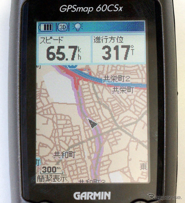 【GARMIN GPSMAP 60CSx 使ってみた (3)】徒歩ナビは当たり前にこなす　カーナビとしても実力十分