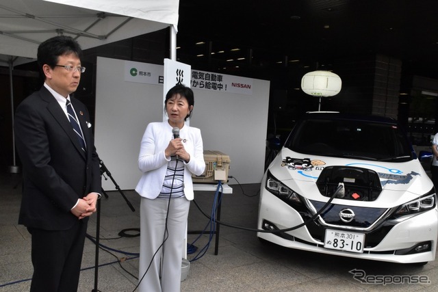 熊本市と日産自動車、「電気自動車を活用した持続可能なまちづくりに関する連携協定」を締結