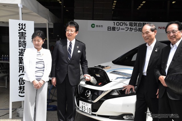 熊本市と日産自動車、「電気自動車を活用した持続可能なまちづくりに関する連携協定」を締結