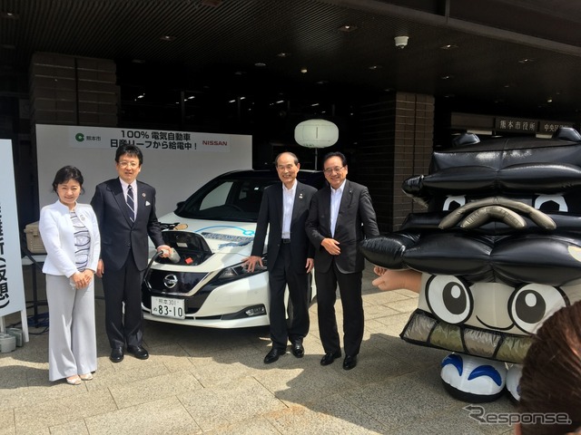 熊本市と日産自動車、「電気自動車を活用した持続可能なまちづくりに関する連携協定」を締結