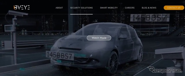 ユーブイアイ（Uveye）社の公式サイト