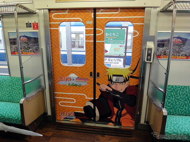 7月26日から富士急行線を走る富士急6000系「NARUTOトレイン」(C) 岸本斉史 スコット/集英社・テレビ東京・ぴえろ