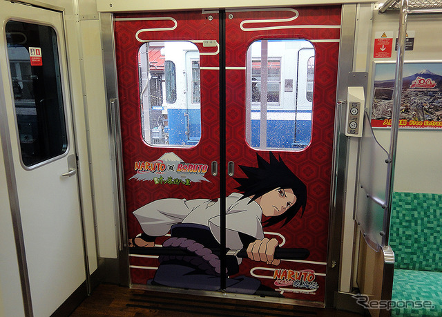 7月26日から富士急行線を走る富士急6000系「NARUTOトレイン」(C) 岸本斉史 スコット/集英社・テレビ東京・ぴえろ