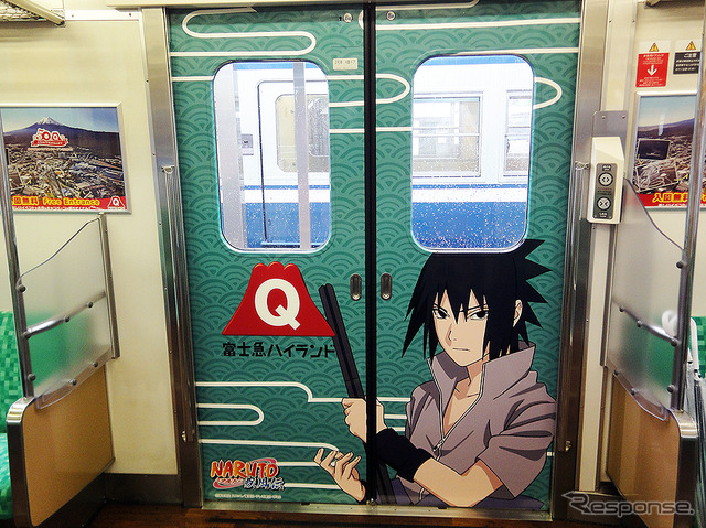 7月26日から富士急行線を走る富士急6000系「NARUTOトレイン」(C) 岸本斉史 スコット/集英社・テレビ東京・ぴえろ