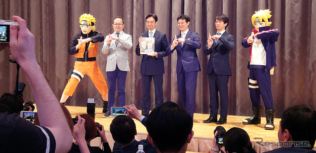 発表会に出席した富士急行 堀内光一郎社長(写真左から3番め)、週刊少年ジャンプ中野博之編集長(右から3番め)