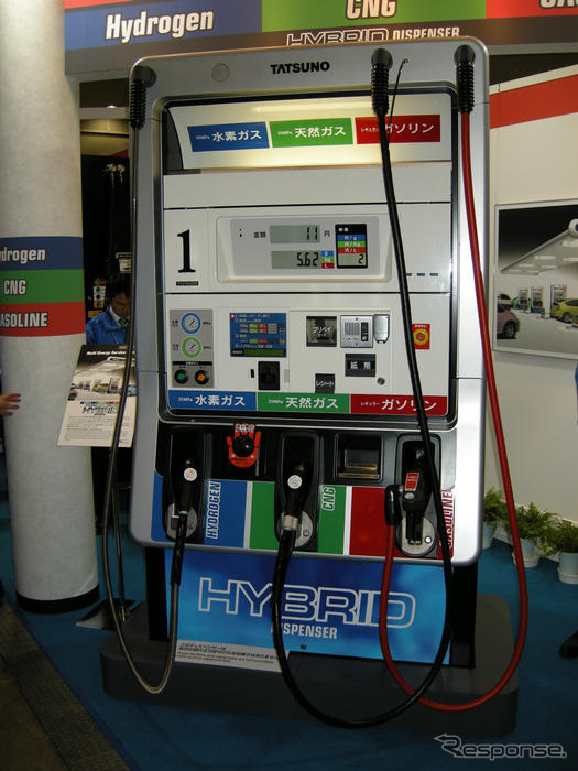 FC EXPO 08…未来の給油機　タツノ