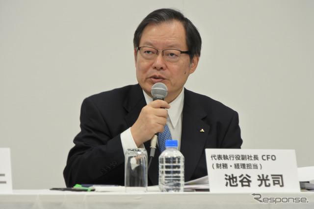三菱自動車 池谷光司 代表執行役副社長CFO