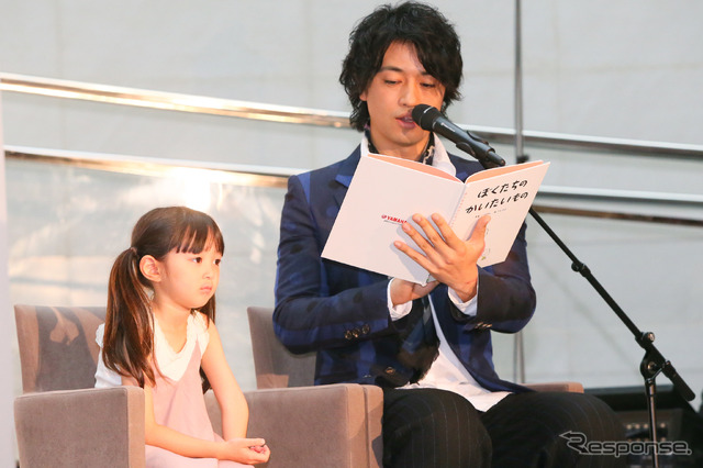 YAMAHA「はしれ!絵本」展