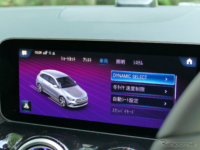 メルセデスベンツ Bクラス 新型(B180)