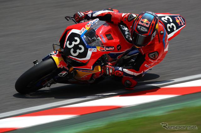 計時予選3番手のRed Bull Honda