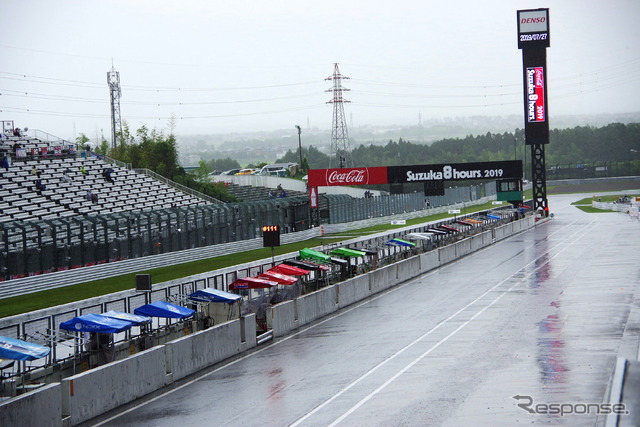 雨の鈴鹿サーキット