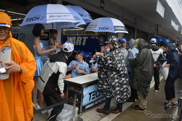 鈴鹿8耐ピットウォーク(7月27日)