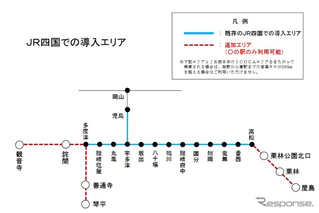 赤い破線が2020年3月頃に加わるICOCAエリア。高徳線と土讃線は一部ながら初エリア入りとなる。