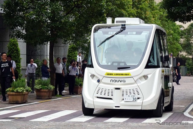 NAVYA ARMA