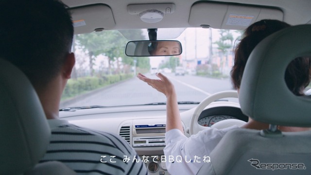 久々のドライブそのものも 「親孝行」 に。思い出話がはずむ
