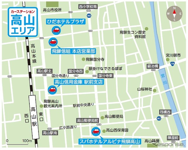 カーステーション地図(高山)