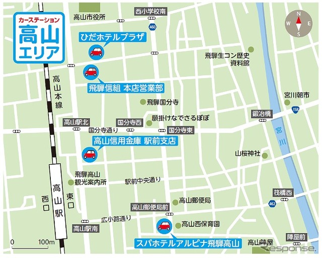 カーステーション地図（高山）