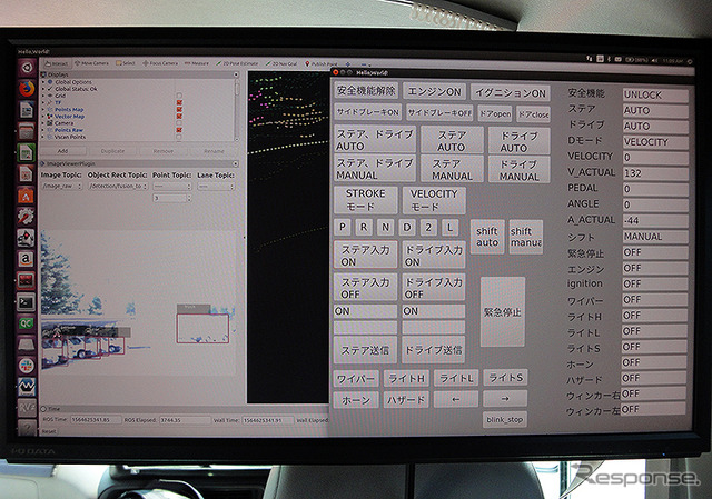 埼玉工業大学とミクニ ライフ&オートがつくった自動運転バス（日野リエッセ II）