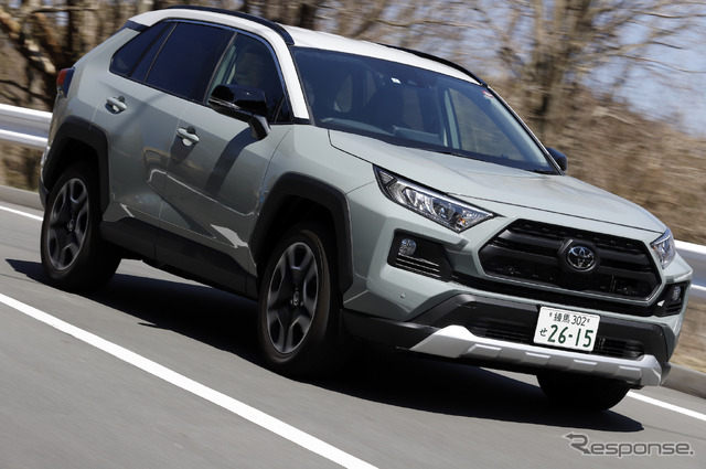 トヨタRAV4