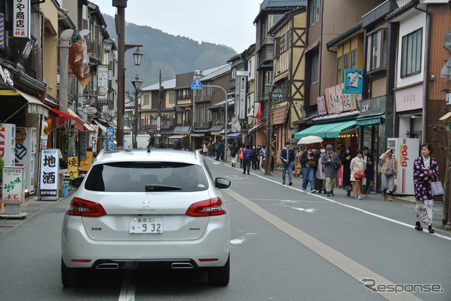 城崎温泉の市街にて。