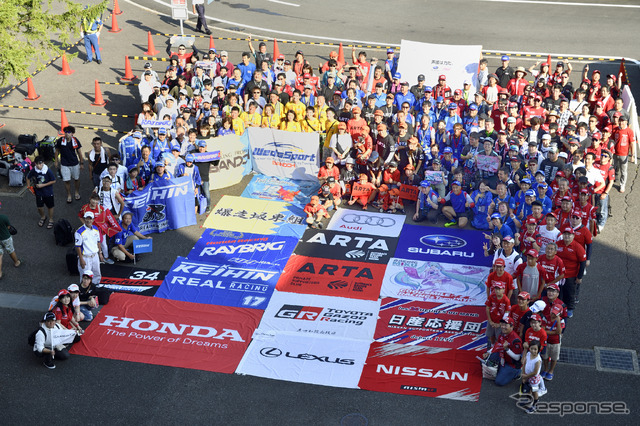 SUPER GT私設応援団(SUPER GT 第5戦)