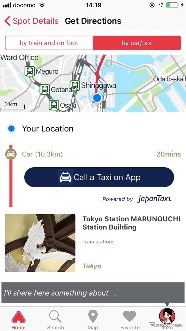 JAPAN Trip Navigator