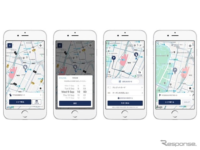 JapanTaxiが訪日外国人向けアプリと連携、ボタン一つでタクシー配車