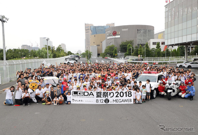 「LGDA夏祭り」2018年