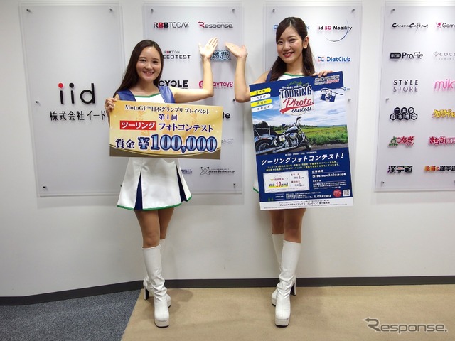 五十嵐あいるさん（向かって左）と三春和香奈さん