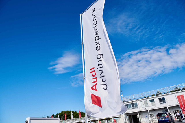 Audi Woman’s Driving Experience(ウーマンズドライビングエクスペリエンス)