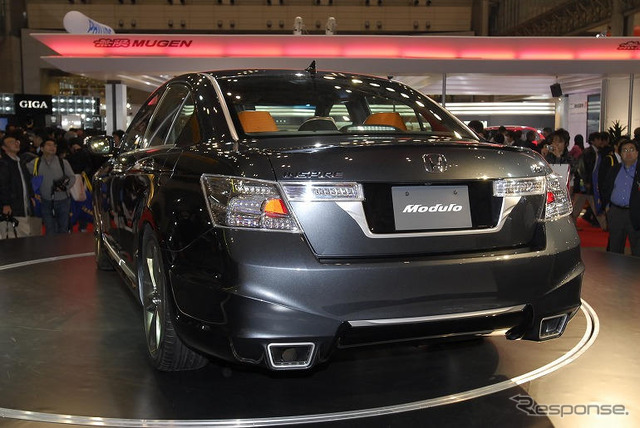 【東京オートサロン08】写真蔵…Modulo インスパイア