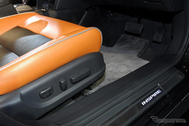 【東京オートサロン08】写真蔵…Modulo インスパイア