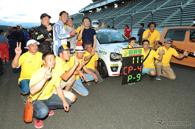 自民党モータースポーツ(富士K4-GP)