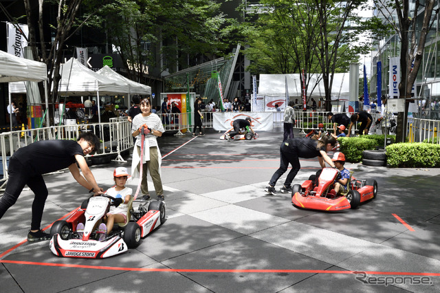 ホップ! ステップ!! 2020!!! 東京国際フォーラムで夏休み ~丸の内キッズジャンボリー スペシャル版~のSUPER GT EXPERIENCE