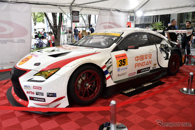 ホップ! ステップ!! 2020!!! 東京国際フォーラムで夏休み　～丸の内キッズジャンボリー スペシャル版～のSUPER GT EXPERIENCE