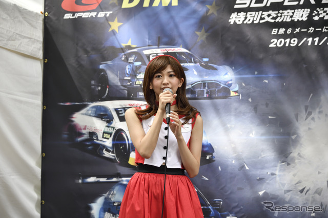 ホップ! ステップ!! 2020!!! 東京国際フォーラムで夏休み ~丸の内キッズジャンボリー スペシャル版~のSUPER GT EXPERIENCE