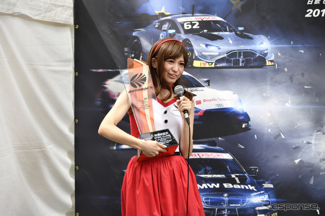 ホップ! ステップ!! 2020!!! 東京国際フォーラムで夏休み　～丸の内キッズジャンボリー スペシャル版～のSUPER GT EXPERIENCE