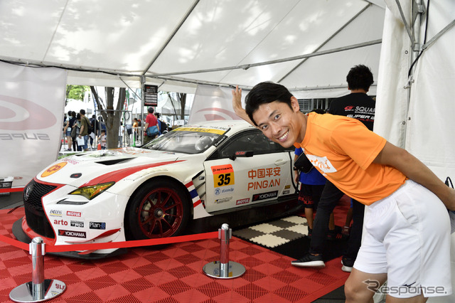 ホップ! ステップ!! 2020!!! 東京国際フォーラムで夏休み　～丸の内キッズジャンボリー スペシャル版～のSUPER GT EXPERIENCE