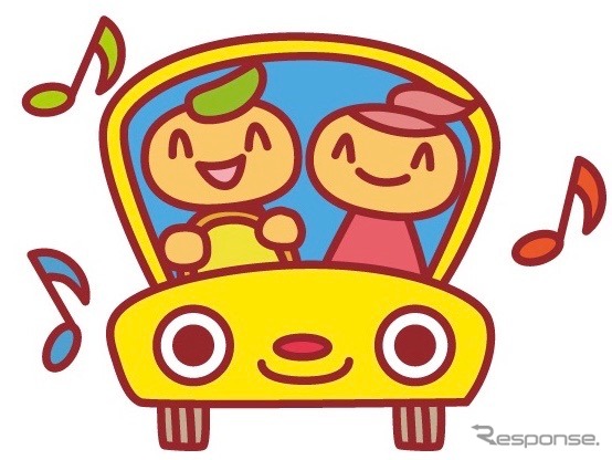 (イメージ)