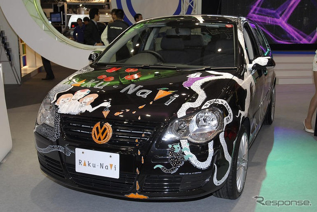 【東京オートサロン08】写真蔵…パイオニア ポロ