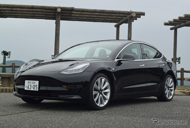 テスラ モデル3 ロングレンジデュアルモーター(日本未投入グレード)