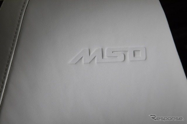 マクラーレン GT のMSO